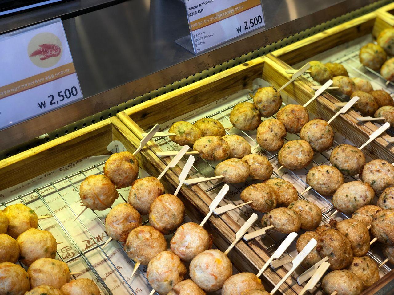 釜山魚糕店 海雲台魚糕 2025